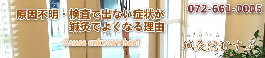 �u�ނ��ԁv�̍l��